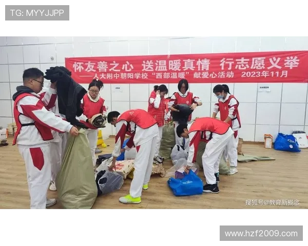 足球明星温暖心灵的爱心举动瞬间展现公益精神与社会责任感